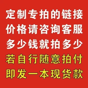 产品标识卡吊牌标签牌生产工序流程流转样品卡车间仓库物料标识卡