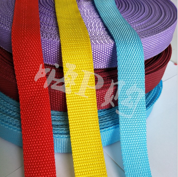 包邮彩色扁绳子diy气楼梯打包绳