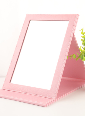 精致PU皮革台式化妆梳妆镜便携随身折叠镜子特大号珠宝店眼镜店用