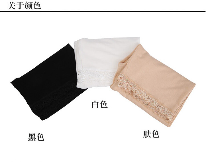 Slip jeunesse 1103# en coton - Ref 642154 Image 4