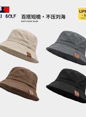 2026新款渔夫帽女夏款户外防晒帽遮阳短檐帽子男日系高级感登山帽