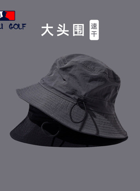 大头围渔夫帽男女夏季薄款潮牌大码遮阳防晒帽户外抽绳速干盆帽子