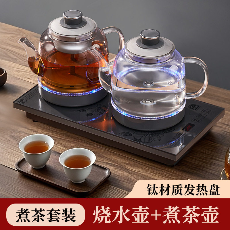 容声电茶炉煮茶器套装玻璃烧水壶煮茶壶钛材质发热盘家用泡茶烧水