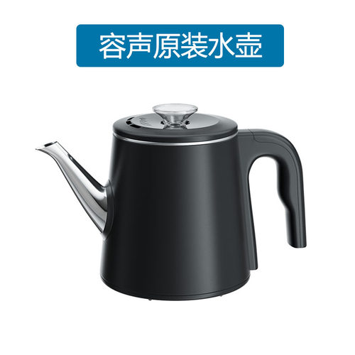 容声单壶烧水壶通用配件单玻璃壶