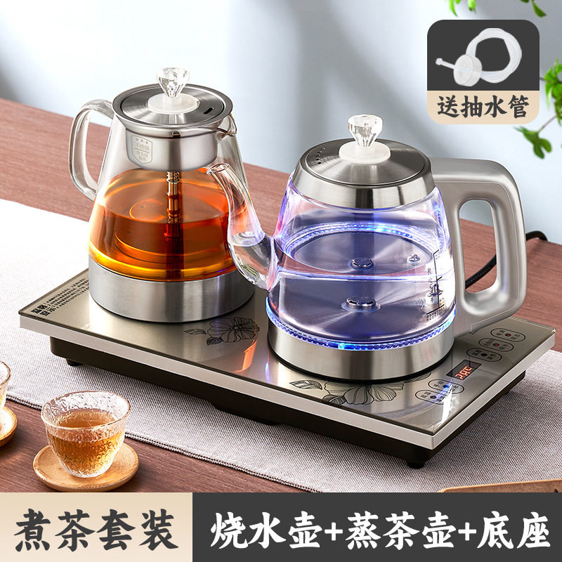 容声全自动底部上水电热烧水壶泡茶专用茶台一体煮茶具嵌入式家用