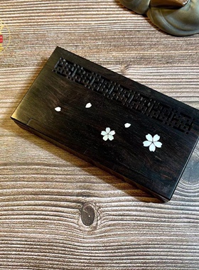 禅意紫光檀翻盖便捷香盒白贝壳镶嵌线香管实木质随身香盒沉香