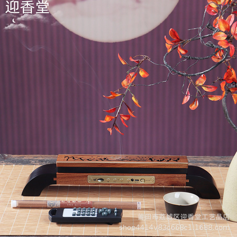 抖音同款礼品红木音乐线香炉音响茶室香熏炉居家办公养生音箱