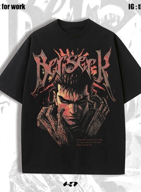 Berserk 剑风传奇格斯黑色剑士男装女装全棉印花短长袖T恤t-shirt