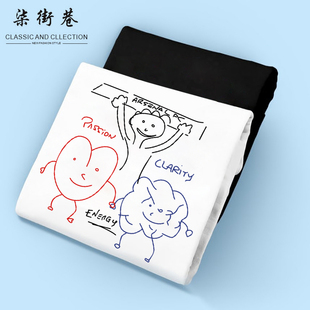 塔子哥周边阿尔特塔PPT手绘T恤短袖阿森纳AFTV纯棉宽松大码衣服男
