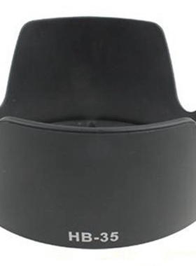 适用于尼康D610D7100D7000 D90D80 D300单反18-200镜头72mm遮光罩