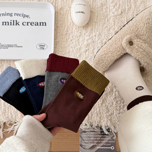 秋冬季 韩系刺绣egg简约高级撞色袜子女中筒袜ins潮长袜搭配雪地鞋