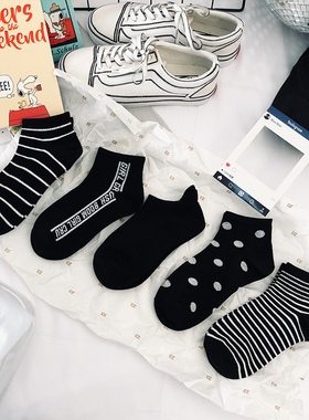 黑色ins袜子女短袜韩版ulzzang原宿风波点条纹船袜纯色百搭可爱潮
