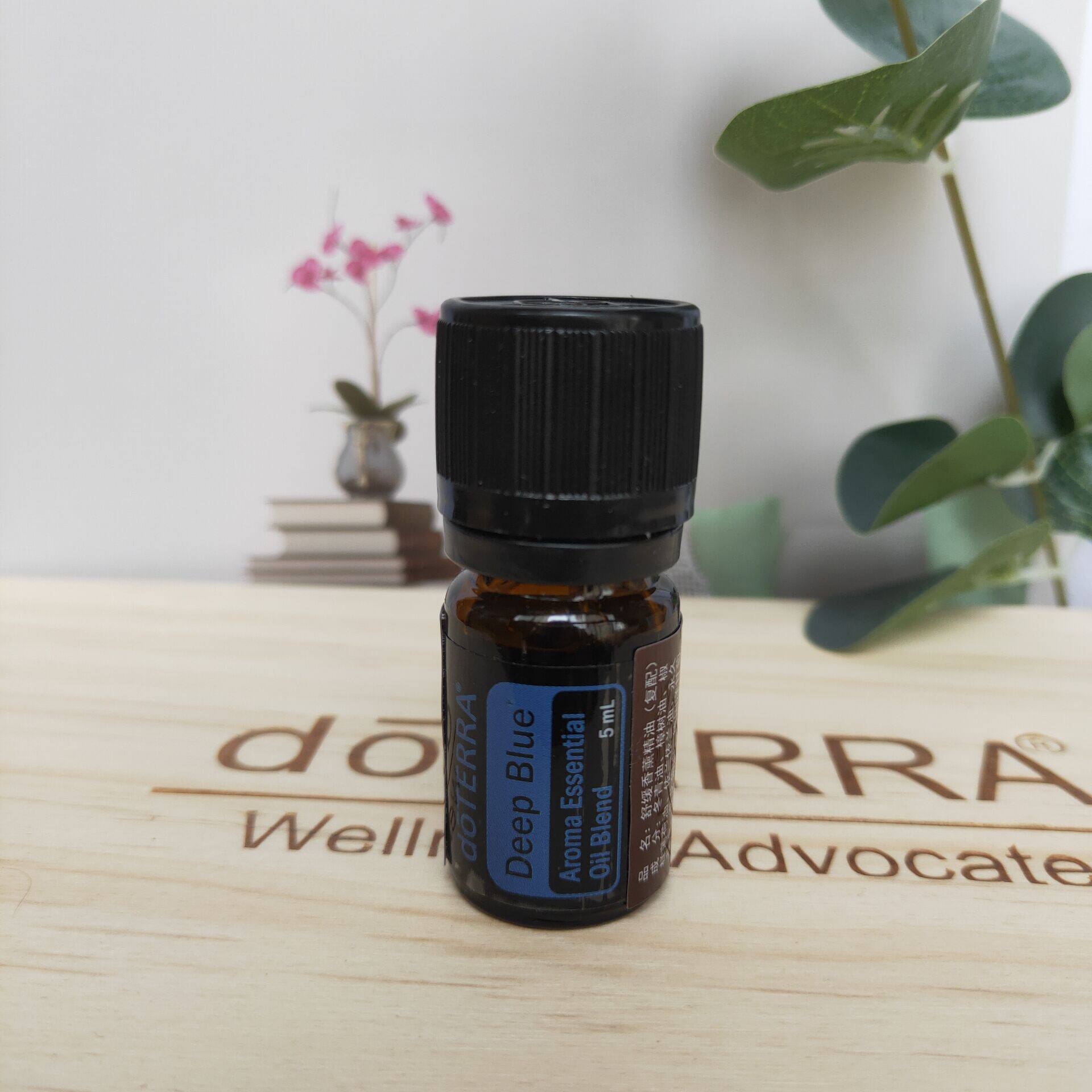 正品doterra多特瑞精油官网舒缓复方精油 5ml缓解疲劳身体按摩