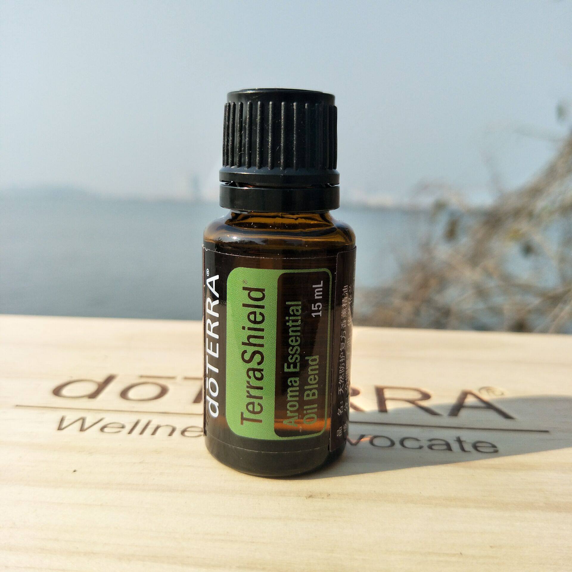 doterra多特瑞精油官网正品不怕叮复方精油15ml无刺激纯植物香薰