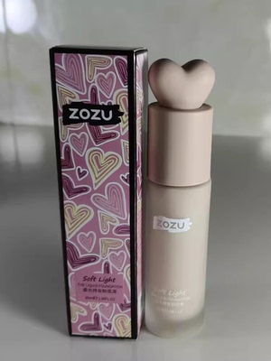 ZOZU柔光粉底液自然清透遮瑕隔离裸妆持妆养肤水润隐匿毛孔正品