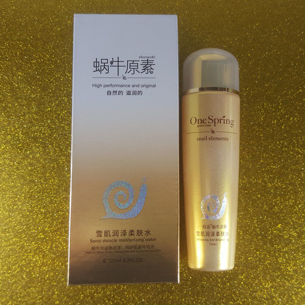正品一枝春蜗牛原素雪肌润泽柔肤水 蜗牛素高保湿爽肤水女抗皱