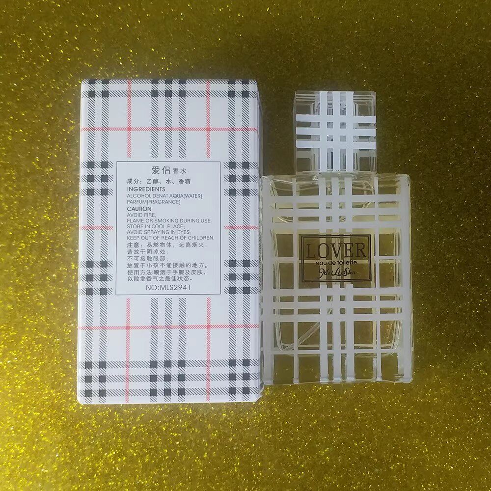 新美莉莎爱侣伴侣男女士香水清新持久留香淡香型30ML两款可选正品