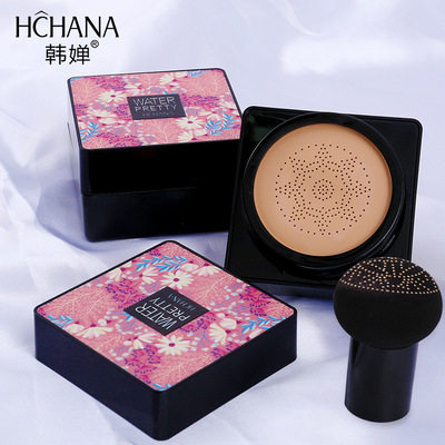 韩婵小蘑菇头气垫BB霜清透弹润美颜霜自然象牙白裸妆遮瑕亮肤隔离