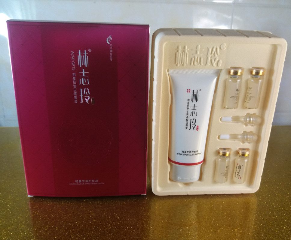 林志玲洁面膏保湿滋润清爽控油精华液护肤化妆品补水氨基酸洗面奶
