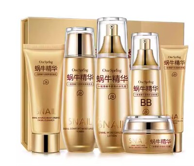 深枝藻蜗牛遮润保湿清透隔离霜