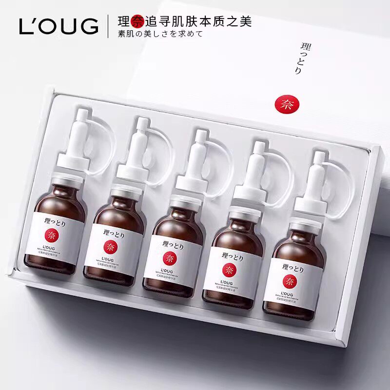 理奈视黄醇凝颜精华液 补水保湿滋养清爽面部护理 护肤品套装