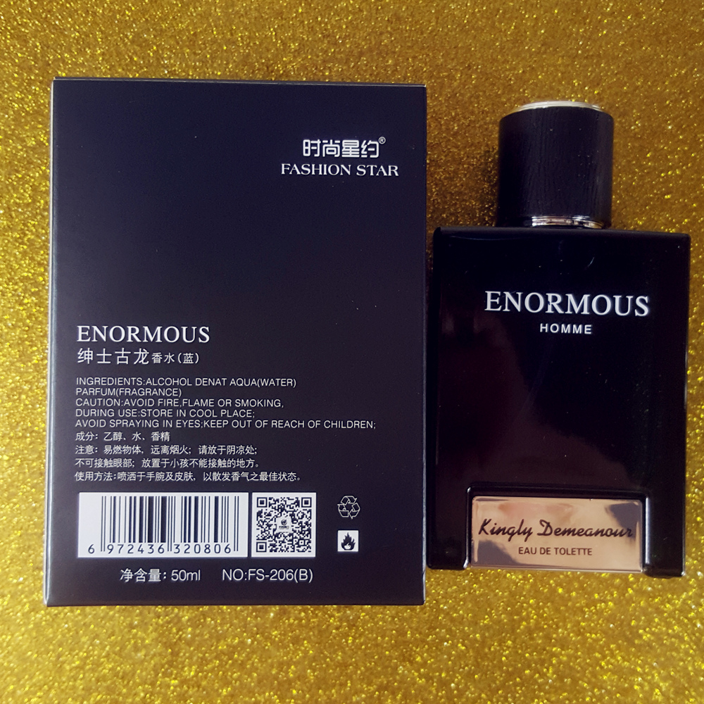 专柜正品enormous绅士古龙香水持久男士新香型清新自然男人味