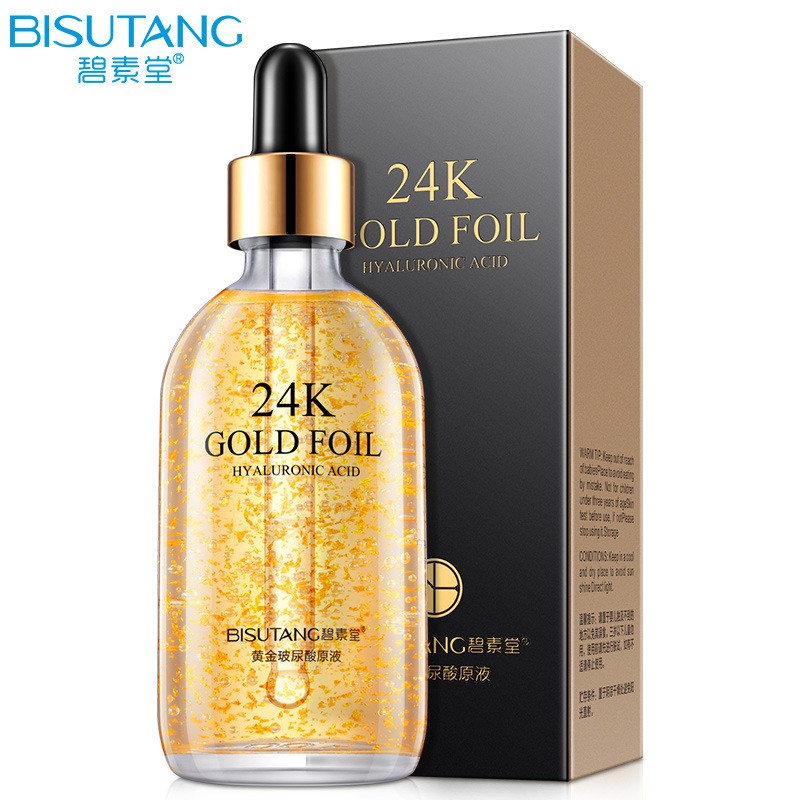 碧素堂黄金玻尿酸原液24k黄金精华液安瓶精华活肤滋润修复补水go