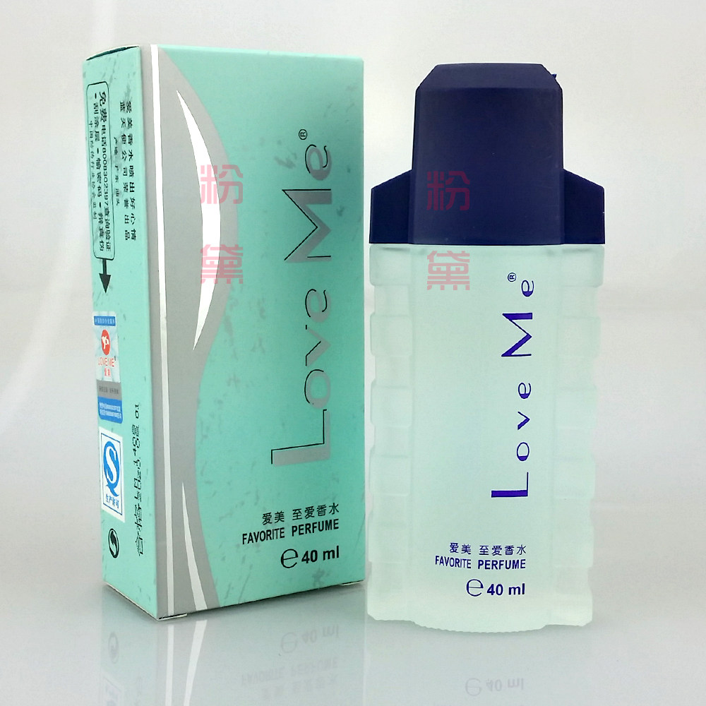 木质诱惑至爱香水经典8号香水