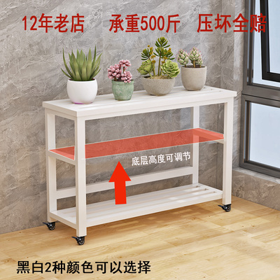 花架大花盆专用2025新款置物架