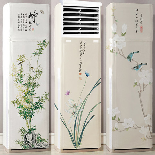 立式柜机空调罩客厅空调防尘罩