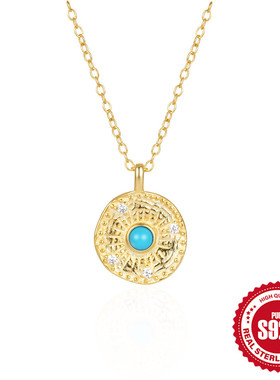 新款925纯银太阳花镶钻松石锁骨