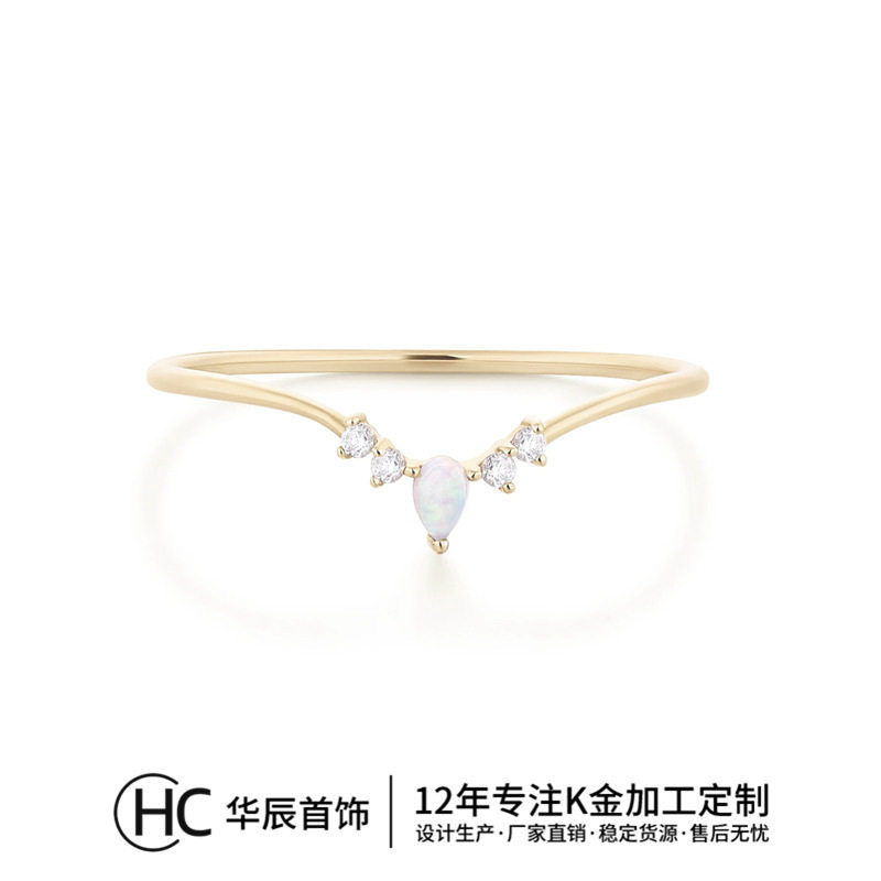 14K黄金不掉色戒指时尚V形蛋白石锆石婚庆婚礼结婚戒指