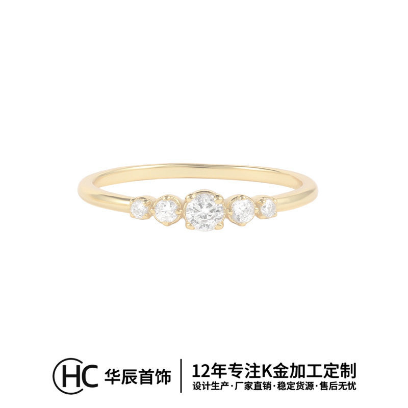 14K黄金不掉色戒指五重镶钻锆石婚庆婚礼结婚戒指