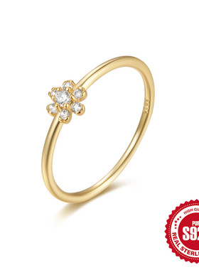 S925纯银镶钻花瓣细款百搭戒指环日韩抖音同款热销极简穿搭戒指女