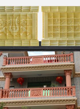 别墅罗马柱栏杆花板浮雕花水泥柱子模具阳台护栏板花欧式装饰模板