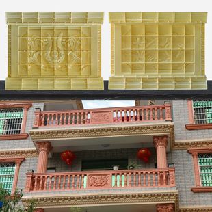 别墅罗马柱栏杆花板浮雕花水泥柱子模具阳台护栏板花欧式装饰模板