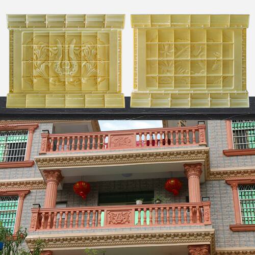 厂家直销阳台栏杆花板浮雕花模具