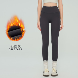收腹提臀鲨鱼裤 秋冬加厚加薄绒高腰健身瑜伽裤 运动打底裤