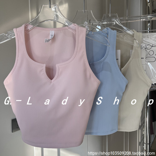 FPS法国罗纹V领显瘦美背背心 带胸垫健身运动背心