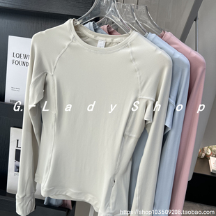 rulu软糯修身长袖T恤 裸感舒适运动上衣