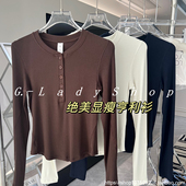 奥地利莫代尔长袖 hold tight亨利衫 T恤