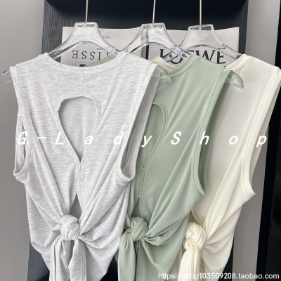 这个美背超好看 燕尾开叉美背速干宽松罩衫 瑜伽服运动无袖背心