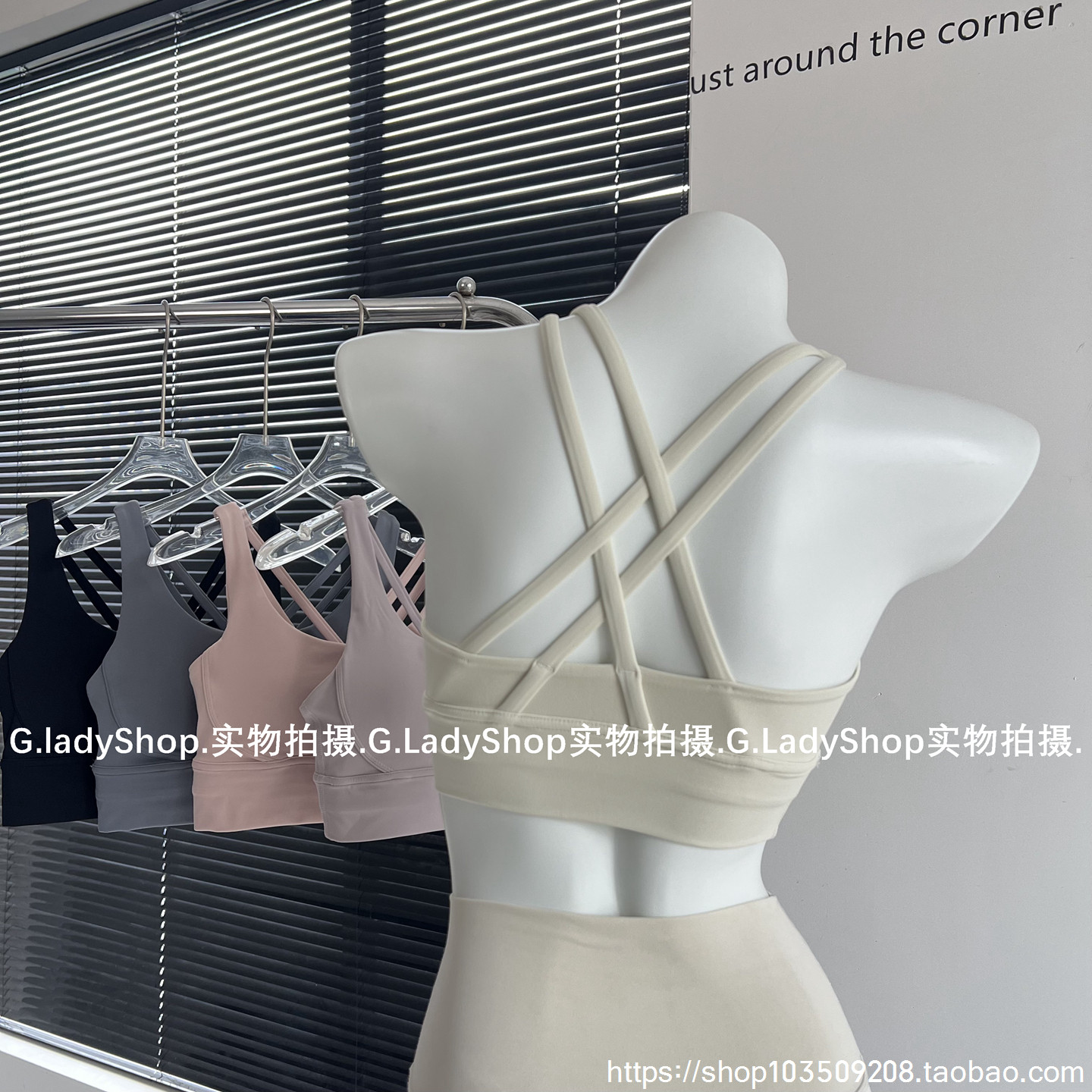 Energy bar新色系 交叉美背运动吊带背心