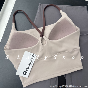 甜美撞色水滴交叉美背吊带 固定罩杯免穿bar