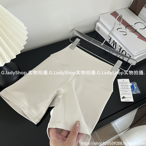 Align面料质感巨软糯三分裤