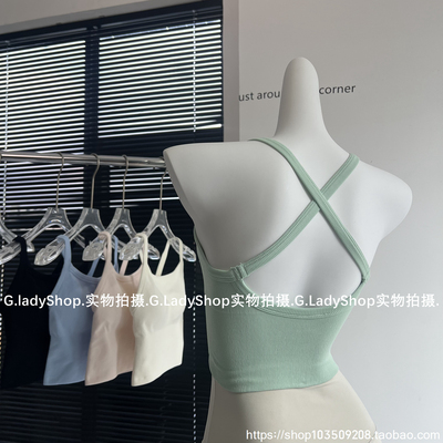 短款ebb显白色 交叉美背运动吊带 无缝固定胸垫健身背心
