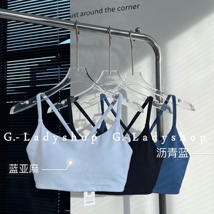软糯舒适裸感运动吊带背心 健身瑜伽内衣bar