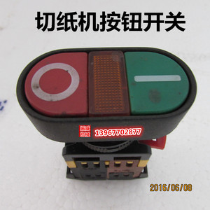 结婚礼金登记本薄满月宝宝喜部记账签到嘉宾礼博乔迁用写礼账本红