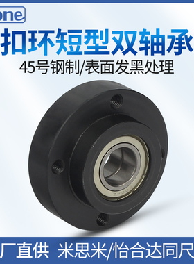 轴承座组件 带扣环圆型BGREB BFL51 6904 6004法兰型双轴承座短型