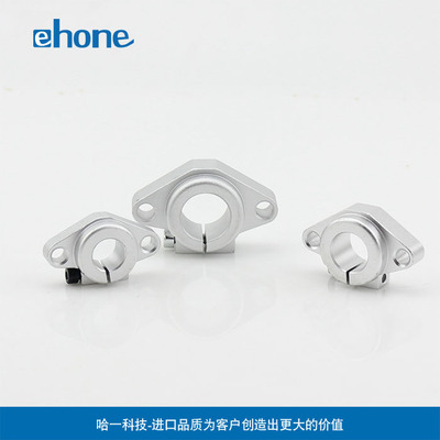 支撑座10光轴固定座16